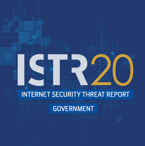 Report: GOVERNMENT INTERNET SECURITY THREAT REPORT